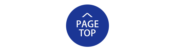 pagetop